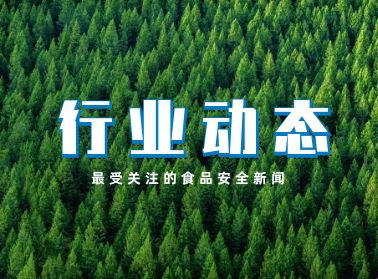 端牢中国饭碗！粮食安全保障法草案首次亮相